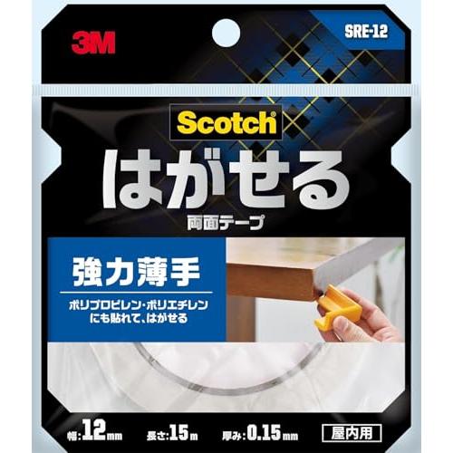 スリーエム(3M) 両面テープ はがせる 強力 薄手 スコッチ セミロング 掲示 仮固定 断熱シート...