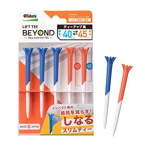 Tabata(タバタ) ゴルフ リフトティービヨンド GV1422 HIBLOR リフトティー ゴル...