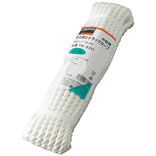 TRUSCO(トラスコ) ビニロントラックロープ 白 9mm×10m 3つ打タイプ TR-910