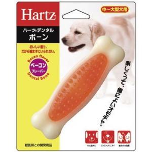 ハーツデンタル ボーン L ベーコンフレーバー