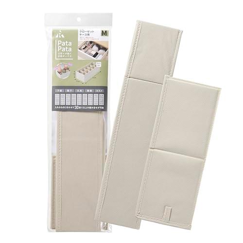 アール(R) 仕切りが動く収納ボックスクローゼットケースM 収納ボックス クローゼットケースM 33...