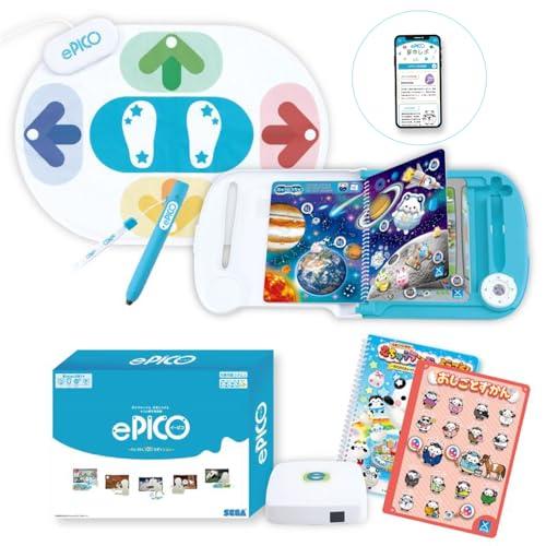 セガフェイブ(SEGA FAVE) ePICO(イーピコ) たいけん100エディション 「おしごとず...