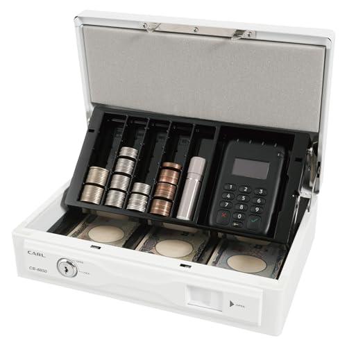 カール事務器(CARL) 手提げ金庫 キャッシュボックス そとレジ キャッシュレス決済端末も収納でき...