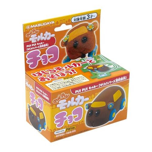 増田屋コーポレーション(Masudaya Corporation) PUI PUIモルカー はしるシ...