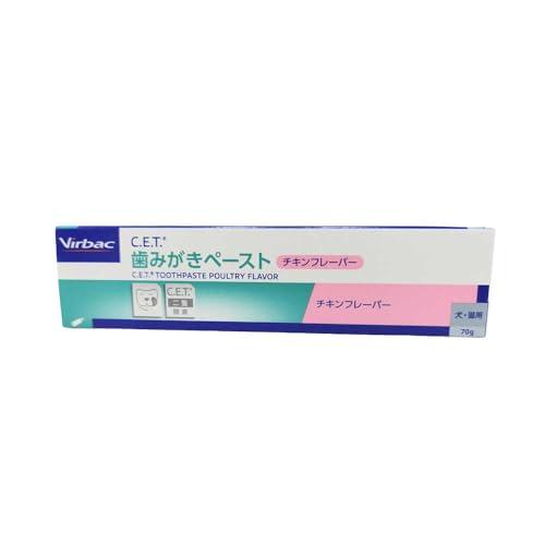 ビルバック (Virbac) C.E.T.歯みがきペースト チキンフレーバー 70g