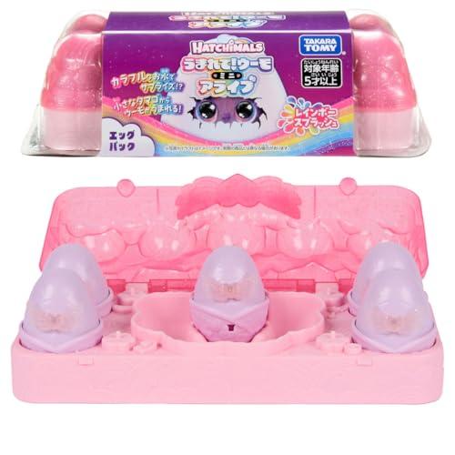 うまれて!ウーモ ミニ アライブ レインボースプラッシュ エッグパック