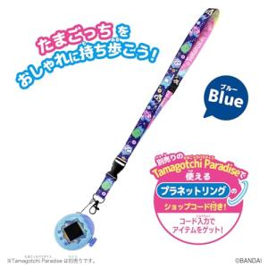 [バンダイ(BANDAI)] Tamagotc...の詳細画像4