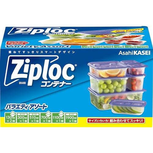 旭化成ホームプロダクツ AsahiKASEI ジップロック コンテナー バラエティアソート