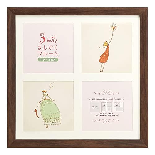 万丈 VANJOH 3wayましかくフレーム 20角 ブラウン 106214 [マット2枚付]