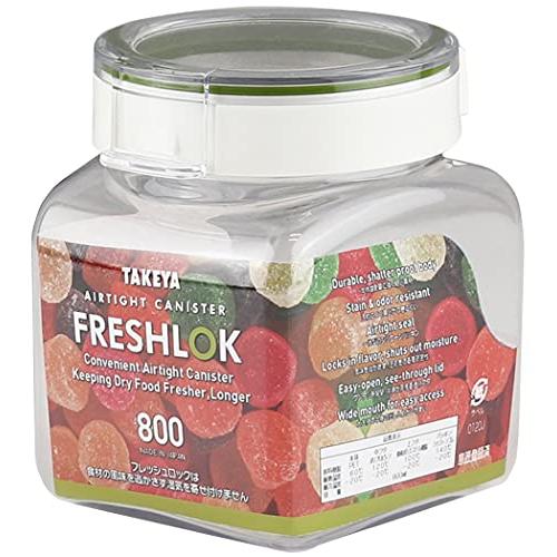 タケヤ化学工業 TAKEYA フレッシュロック FRESHLOK 角型 800ml グリーン 保存容...
