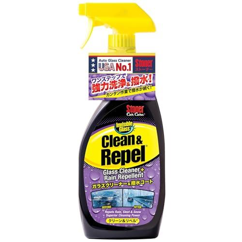 KURE(呉工業) Stoner クリーン アンド リペル 651ml ガラスクリーナー・撥水コート...