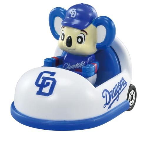 タカラトミー(TAKARA TOMY) トミカ プロ野球トミカ2025 中日ドラゴンズ マスコットカ...