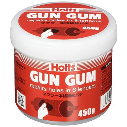 ホルツ マフラー用パテ ガンガム 耐熱700℃ 450g Holts MH713