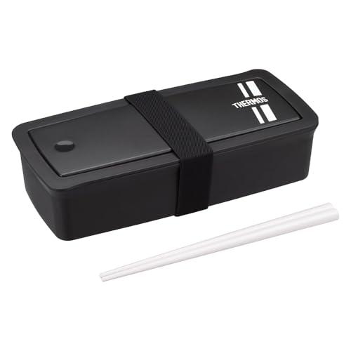 サーモス 弁当箱 フレッシュランチボックス ハシ付き 700ml ブラックシルバー DJS-701 ...