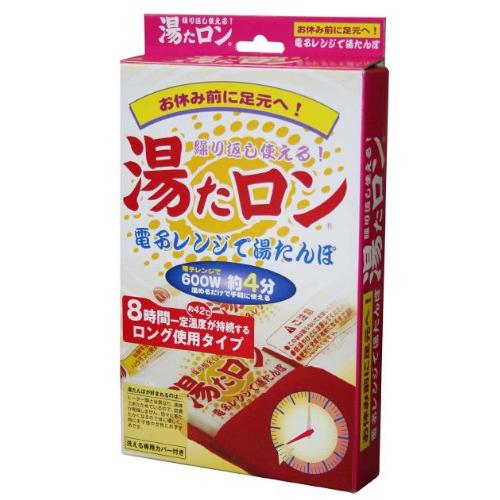 ICE JAPAN(アイスジャパン) 「湯たロン」 電子レンジ用 湯たんぽ （42℃を8時間ロングキ...