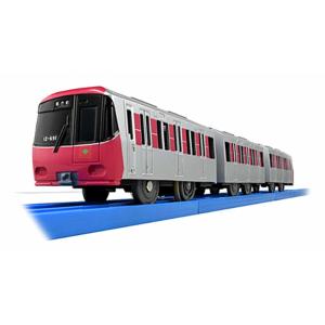 タカラトミー(TAKARA TOMY) タカラトミー プラレール 都営大江戸線12-600形（3次車...