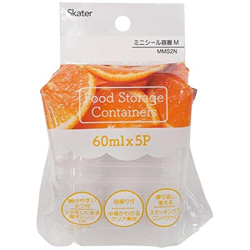 スケーター (skater) ミニ シール容器 保存容器 M 60ml 5個セット ベーシック MM...