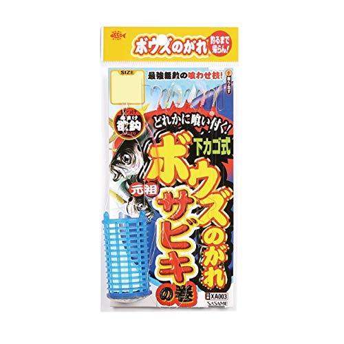 ささめ針(SASAME) ボウズのがれ サビキ下カゴ式 XA003 M