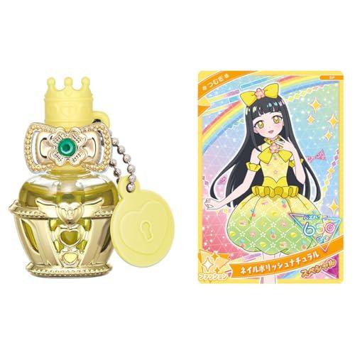 ひみつのアイプリ ひみつのアイプリネイルコロン つむぎモデル