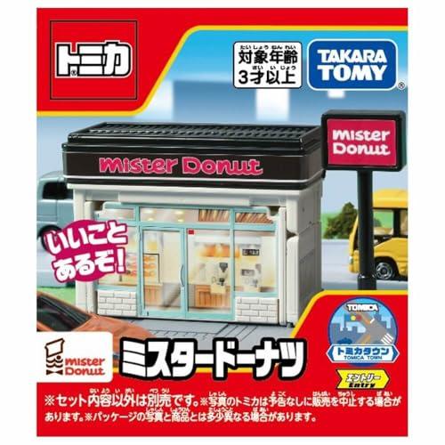 タカラトミー(TAKARA TOMY) 『 トミカタウン ミスタードーナツ 』 ミニカー 車 おもち...