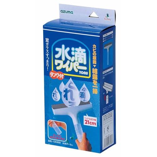 アズマ工業(Azuma Industrial) アズマ 水滴トール (1個)