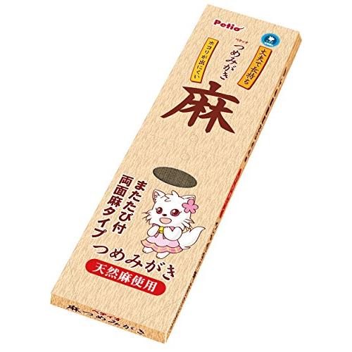 ペティオ (Petio) 麻つめみがき 猫用