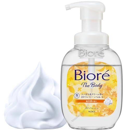 ビオレ ザ ボディ 泡タイプ 金木犀の香り ポンプ 540ml ボディソープ ボディウォッシュ