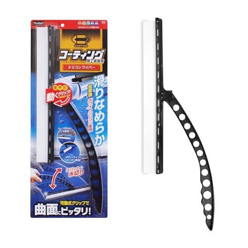 プロスタッフ(Prostaff) 洗車用品 水切り ポリマーメンテナンス シリコンワイパー コーティ...