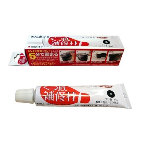 サンスター技研 ペンギンシール くつ底補修材 補充用チューブ 黒 60g 5分硬化 無臭 肉やせしな...