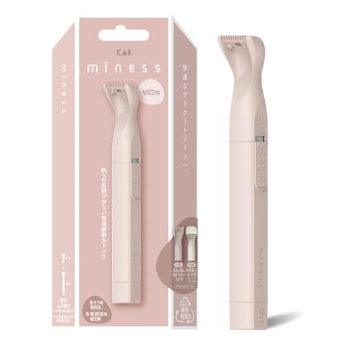貝印 miness マイネス シェーバー vio 電動 カミソリ デリケートゾーン レディース 各種...