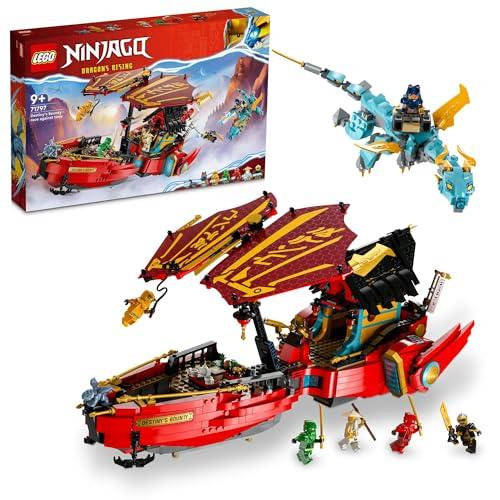 レゴ(LEGO) ニンジャゴー 空中戦艦バウンティ号 おもちゃ 玩具 プレゼント 誕生日 ブロック ...