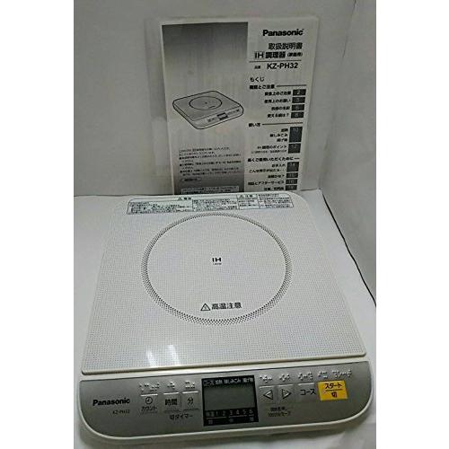 パナソニック 卓上IH調理器 ホワイト KZ-PH32-W