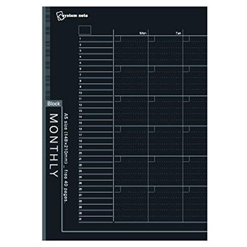 レイメイ藤井 システムノート フリーマンスリースケジュール ブロック式 B5 NT225