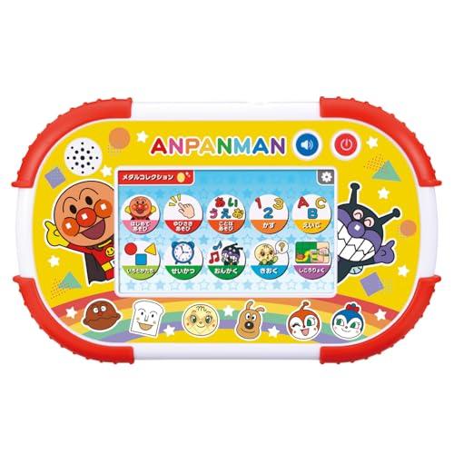 [バンダイ(BANDAI)] タッチでできた! 1.5才からのアンパンマン知育パッド 対象年齢 1歳...