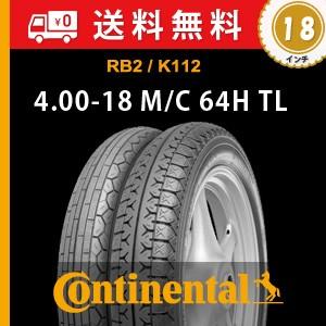 4.00 - 18 M/C 64H TL　K112