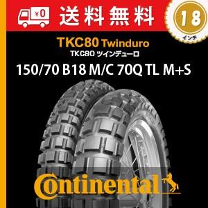 150/70 B18 M/C 70Q TL M+S　ContiTKC 80 Twinduro／コンチ...