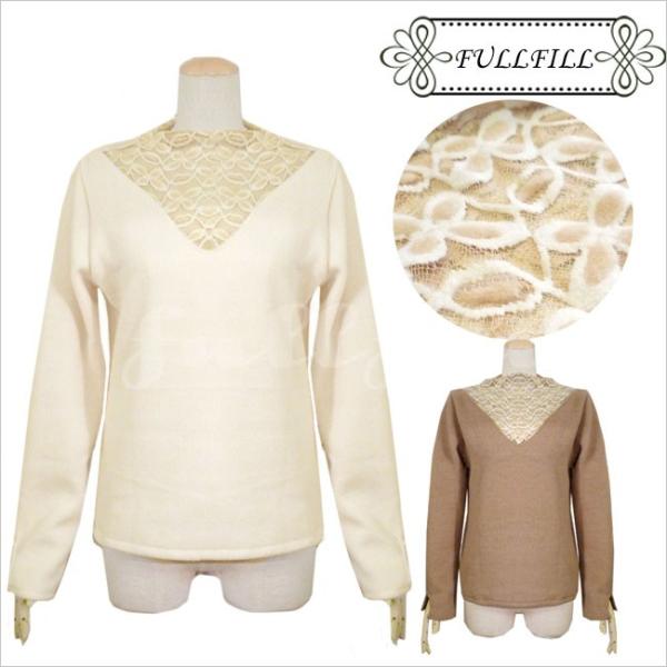 ニット レディース レース 切替 スタンドネック おしゃれ 長袖