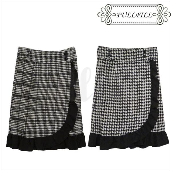 スカート ラップスカート フリル 千鳥 千鳥格子 うえいｔウエイトレス ディース