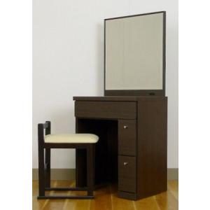 【送料無料】60巾ドレッサー ブラウン色 (SN)鏡台 ミラー 完成品 【送料無料】60巾ドレッサー ブラウン色 (SN)鏡台 ミラー 完成品