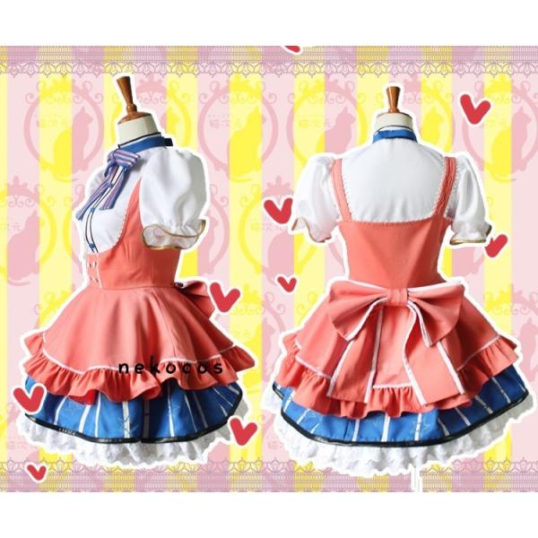 コスプレ衣装 ラブライブ ove Live 南ことり エプロ スマイル 11月編覚醒