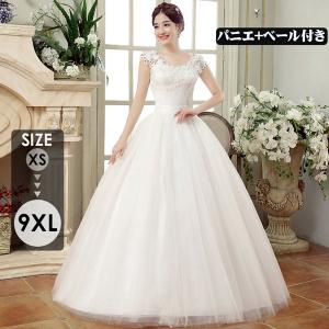 オーバースカート サイズオーダー ボリューム 8重チュール サテン