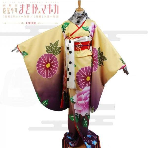 オーダーメイド 魔法少女まどか マギカ 暁美ほむら 和服 コスプレ衣装 着物ae029f0