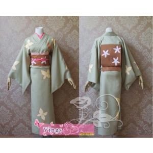 ZONE-00 沖野真夜子 コスプレ衣装 花魁真夜子 豪華版 着物 cx001c0