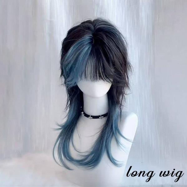 ウィッグ レディース メンズ イケメン ロング ウルフカット 黒 青 メッシュ 原宿系 韓国風 フル...