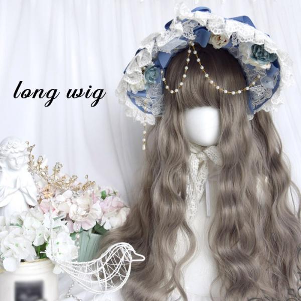 ロリータ ウィッグ ロング ウェーブ グレー 灰色 巻き髪 フルウィッグ 耐熱 前髪あり かつら 甘...
