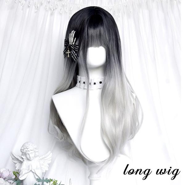 ウィッグ ロング ストレート グラデーション ブラック シルバー 前髪あり ゴシック 地雷系 病みか...