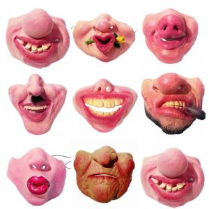 おもしろマスク ビックリ 半顔マスク なりきり 面白い 被り物 ハロウィン 9タイプ 仮装 余興 ゲーム ラテックスマスク コスプレ 爆笑 Be090c0 フルグレース 通販 Yahoo ショッピング