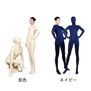全身タイツ パーティグッズ コスプレ ゼンタイ...の詳細画像5