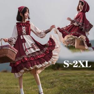 ロリータ ワンピース ゴスロリ Aライン リボン Lolita レディース コスチューム 衣装 かわいい フリル 仮装 パーティ 髪飾り エプロン マント｜fullgrace