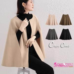 d.i.a. キャミソール ドクロ スカル レア d.i.a Y2k 平成ギャル ドクロ スカル 骸骨 キャミソール パンク